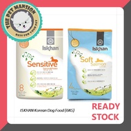 ISKHAN KOREAN DOG FOOD 6KG (SOFT SALMON & SENSITIVE)