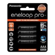 ถ่านชาร์จ PANASONIC AAA ENELOOP 3HCCE แพ็ก 4 ก้อน สีดำ (1157788)