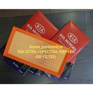 KIA NAZA CITRA KIA CARENS II /SPECTRA /SEPHIA AIR FILTER