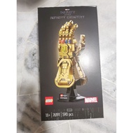LEGO 76191 Marvel Super Heroes Infinity Gauntlet