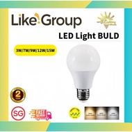 [Lighting Hub] E27 LED Light Bulb 3W/ 7W/ 9W/ 12W/ 15W (3000K/ 4000K/ 6500K)