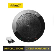 Jabra Speak 510 MS+ ลำโพงประชุมไร้สาย/USB Bluetooth Conference Speaker  ลำโพงประชุมทางไกล ลำโพงประชุมพร้อมไมค์