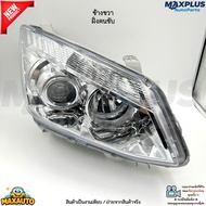 ไฟหน้า LED รุ่น Isuzu D-Max All New ปี 2012-2016 รุ่น 2WD และ 4WD ดีเซล 1.9/2.5/3.0L #MAX-A-9001(R) 