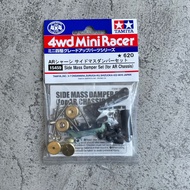 Tamiya 15459 Side Mass Damper Set AR - Original