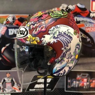 Arai Oriental Red Matte Fullcopy