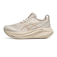 亞瑟士 - [女裝運動鞋] [原裝正貨] GEL-NIMBUS 27 1012B872-200