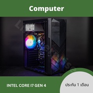Cash On Delivery Computer INTEL I5-6400 Gen6 3.3GHZ There Is A Genuine window For Playing Games And 