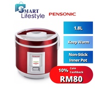 Pensonic Jar Rice Cooker (1.8L) PSR-1802 PSR-1807
