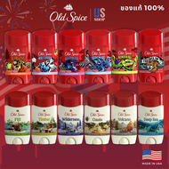 [พร่อมส่ง] โรลออน OLD SPICE ของแท้ 100% Made in USA Anti-perspirant / Deodorant