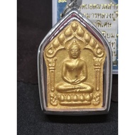 LP Koon Phra Khun Pean Prai Kuman BE2557  龙婆坤派古曼 坤平 佛牌