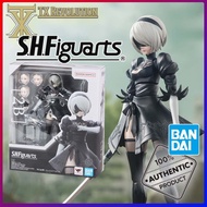 S.H.Figuarts 2B NieR:Automata BANDAI SHF