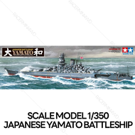 TAMIYA 78030 Model Kit 1/350 Yamato Japanese Battleship