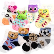 Baby 3D Sock 4in1 New Born Bright Cartoon Animal Socks Infant Boy Girl 0-3 months