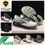 New Sport Running Shoes Set Brooks Brooks Brooks Ghost Max 2 Breathable Low Height Running Shoes Men