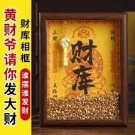 God of Wealth Treasury Photo Frame Ornaments 20cm 27cm Photo Frame Ornaments Picture Frame Small Ing