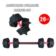 20KG Adjustable Dumbbell Barbell Set Gym Fitness