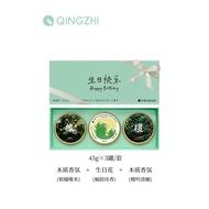 Qingzhi Hand Cream qingzhi September/September Birthday Flower Language Birthday Gift Souvenir Grape