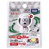 Takara tomy choro-q spi-q peanuts snoopy 花生漫畫 史努比 史諾比 陀螺 (非 爆旋陀螺 戰鬥陀螺 beyblade )