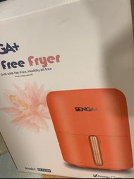 Senga 迷你無油空氣炸鍋  Oil free fryer