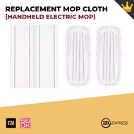 SWDK Handheld Electric Mop Replacement Cloth [ 2 Types, Effective Cleaning, Easy Install, Durable, L