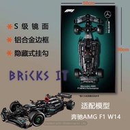 Wall Frame Cars Building Block AMG F1 McLaren F1 Ferrari Porsche Peugeot Bugatti Lamborghini Tumbler