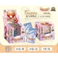 New‼️NS•5M10 FREE PR🇲🇾Ready Stock🇲🇾GODDESS STORY 女神物语 小青蛙 NS-5M10 Little Frog Goddess Story Collecti