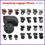 Hongsheng Luggage Wheels A23 A53 A35 Trolley Case Wheel Accessories Beautiful Travel Luggage Accesso