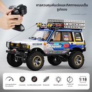 JXC | รถของเล่นมืออาชีพ RC สำหรับปีนเขาและวิ่งนอกถนน 4 ล้อ ความเร็วสองระดับ