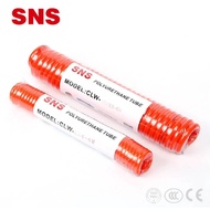 SNS CLW-8X5 6MTRS Telescopic Polyurethane Tube C/W Air Coupler Set