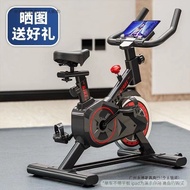 Fitness Bicycle Bicycle Indoor Adult Home Gym Silent Exercise Exercise Weight Loss Dynamic Bicycle V