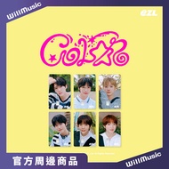 NCT Wilor EZL TRANSPORTATION CARD