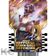 Bandai Kamen Rider Gotchard DX Ride Chemy Trading Card RTX-228 Hopper1 & Kamen Rider Gotchard GR