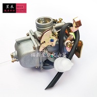 13200-05303 Sesuai untuk Suzuki 125 GN125 GN125E EN125 Karburator