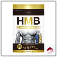 【Direct from Japan】HMB Power Boost HMB SUPPLEMENT 360 Tablets /1 Bag 90,000 mg