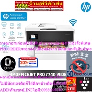 HP OfficeJet Pro 7740 Wide Format Printer All-in-One-A3