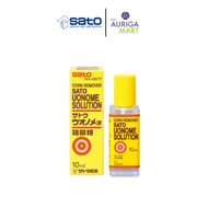 Sato Uonome Solution 10ml [Corn Remover] (Expiry date: 30/06/2025) [Aurigamart Authorized Distributo
