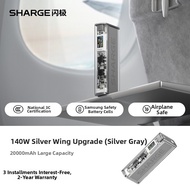 Sharge | Transparent Design Portable Power Bank 20000mAh