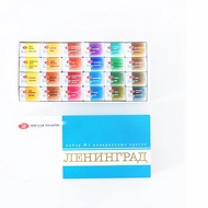 Màu Nước Nga Lenin Leningrad 24 Màu