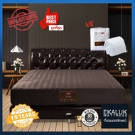 ที่นอน slumberland รุ่น Oscars 5ฟุตแถมผ้ารองกันเปื้อน1ผืน