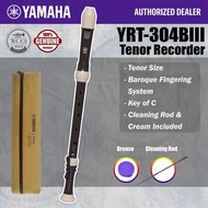 Yamaha YRT-304BII Tenor Recorder (Baroque System) YRT304BIII / YRT304 BII