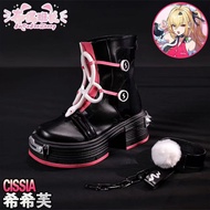 Zenless Zone Zero Cissia cosplay shoes