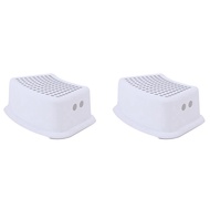 Plastic Non-Slip Chair Childrens Stackable Step Stool Assistant Assistant Kitchen Bathroom Toilet Ch