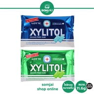 Lotte - ล็อตเต้ Xylitol ไซลิทอล หมากฝรั่ง ขนาด 11.6 g. หลายรสชาติ