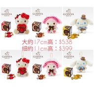 Sanrio x Godiva 2023朱古力套裝