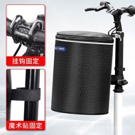 Bicycle Basket Front Basket Electric Car Front Hanging Basket Universal Basket Front Basket Folding Bicycle Blue Bike Basket Bicycle Basket/Bicycle Basket / Bike Front Carrier Bask