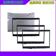 HP/HP 840 845 G6 740 745 G6 14U G6 B Case CD Case Bottom Case Screen Frame Case