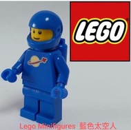 Lego Minifigures  Blue Classic Spaceman 藍色太空人 太空系列