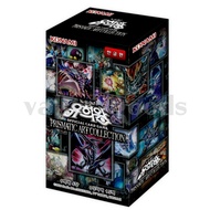 Yugioh Cards Prismatic Art Collection Booster Box PAC1-KR / Korean Ver