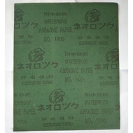 Sand paper / abrasive  paper / water proof/ electrostatic coating/1500(china)