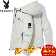 jaket lelaki Jaket lelaki Playboy musim bunga dan musim luruh jaket tahan angin bertudung nipis paka